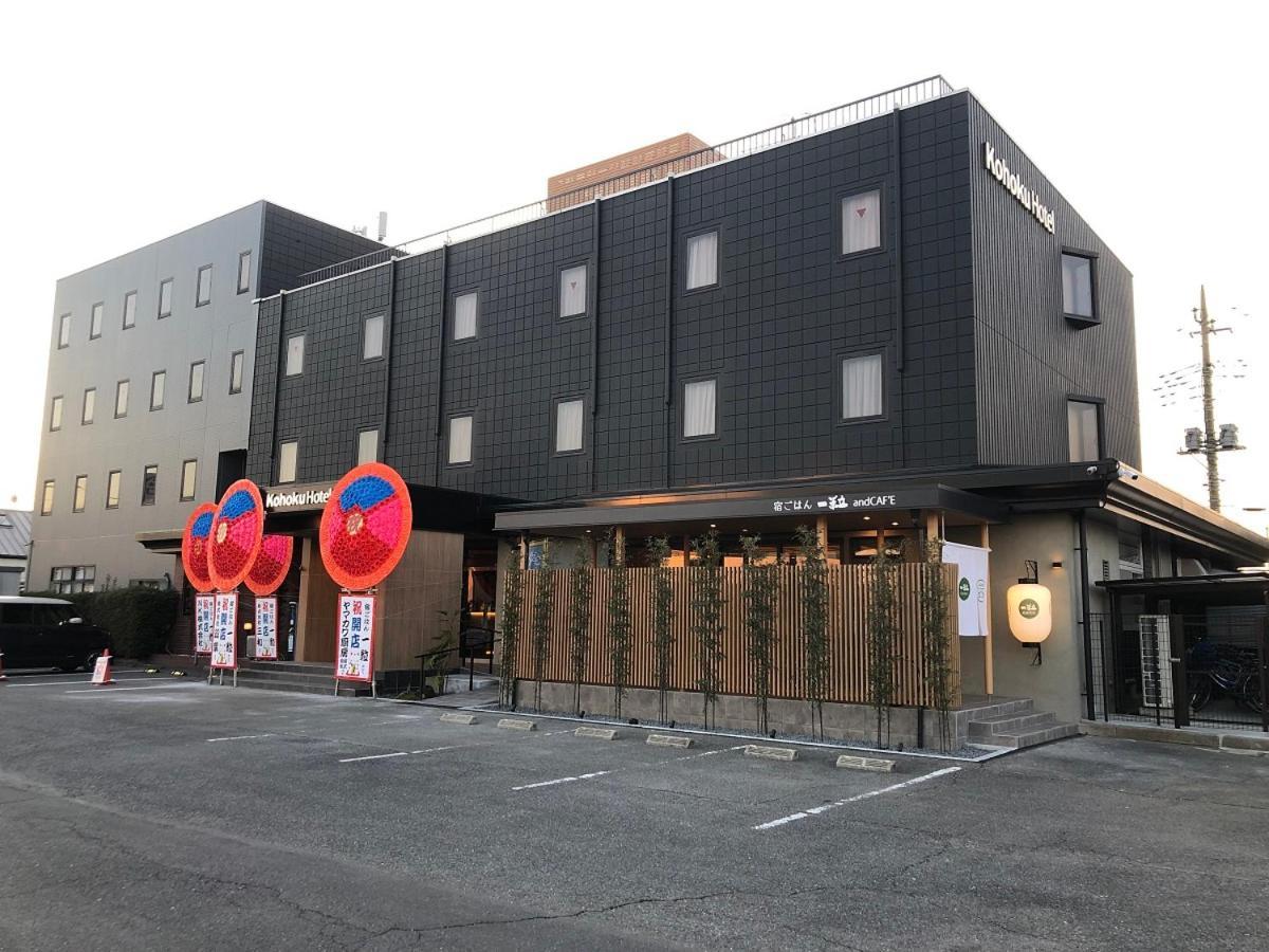Kohoku Hotel 쓰치우라 외부 사진